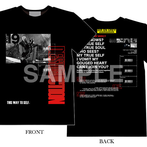 Tシャツ①(This Way to Self-Destruction)