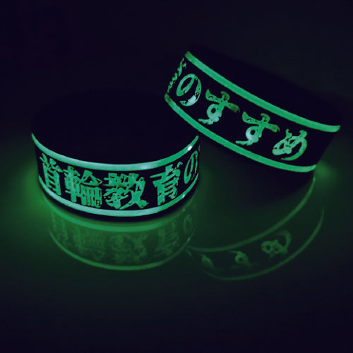 gulu gulu | GALAXY BROAD SHOP