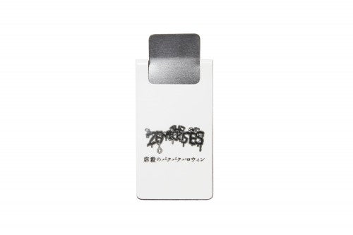 Magnet Clip