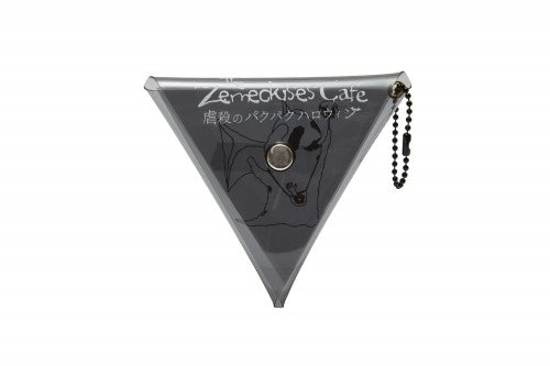 Triangular Coin Purse