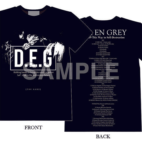 T-Shirt ② (This Way to Self-Destruction)