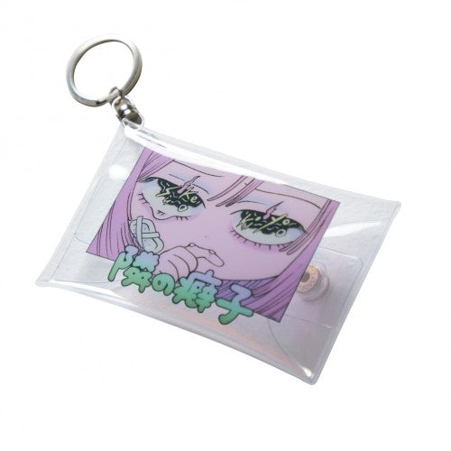 sukekiyo | GALAXY BROAD SHOP
