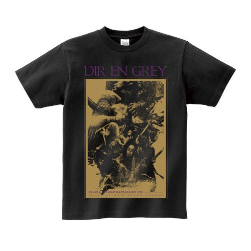 TOUR16-17 FROM DEPRESSION TO ________ [mode of DUM SPIRO SPERO] T-Shirt