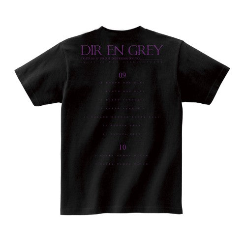 TOUR16-17 FROM DEPRESSION TO ________ [mode of DUM SPIRO SPERO] T-Shirt