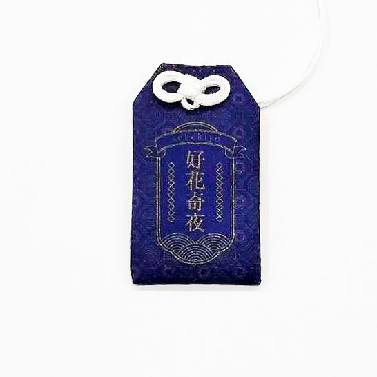 sukekiyo | GALAXY BROAD SHOP