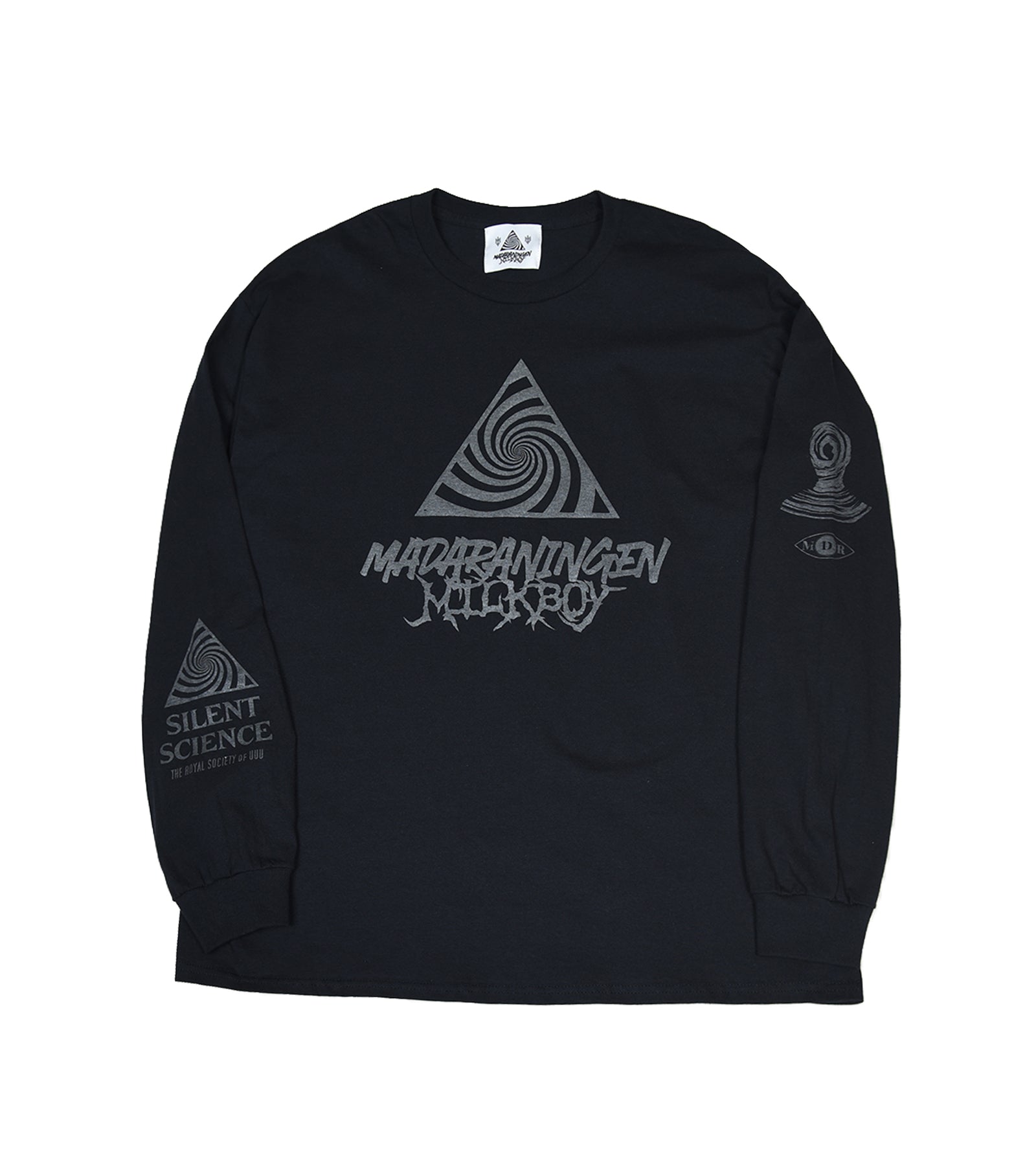 SILENT SCIENCE BOX SET | GALAXY BROAD SHOP