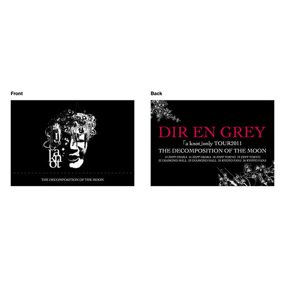 DIR EN GREY | GALAXY BROAD SHOP
