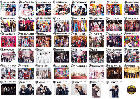 DOG_byktaro_480x.jpg?v=1655349898