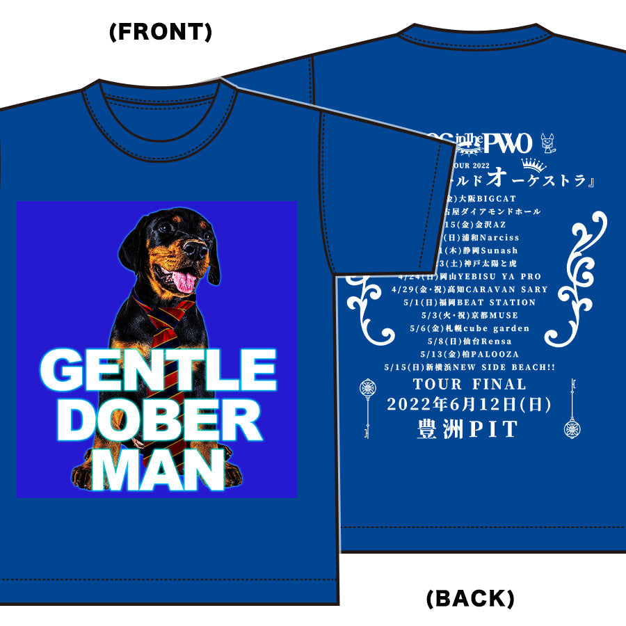 TOUR Tシャツ | GALAXY BROAD SHOP