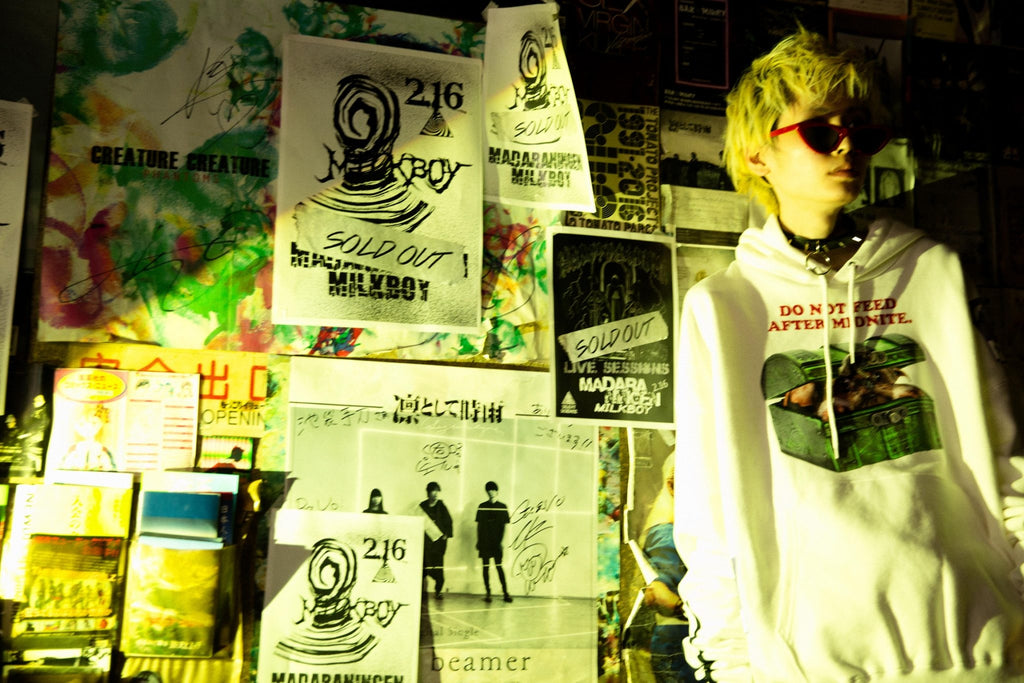 PUN HOODIE (WHITE)