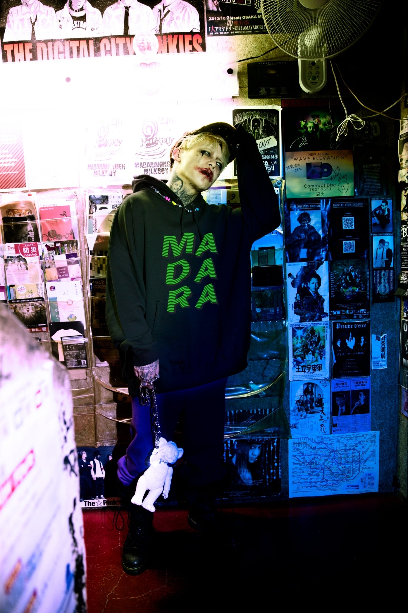 MADARANINGEN パーカー MADARA EMB HOODIE (PURPLE) | GALAXY BROAD SHOP