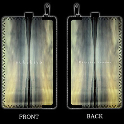 sukekiyo | GALAXY BROAD SHOP