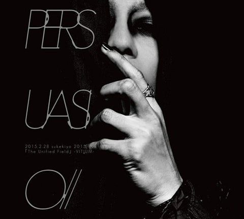 sukekiyo PERSUASIO 通販限定版 PERSUASIO 豪華盤(バッグ付) | GALAXY BROAD SHOP