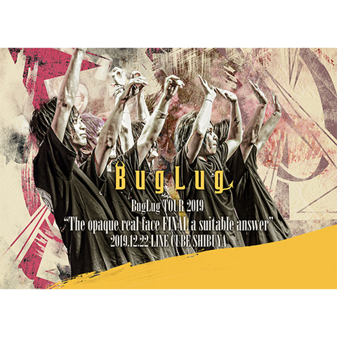 ASOVIP会員限定】LIVE DVD BugLug TOUR 2019 “The opaque real face