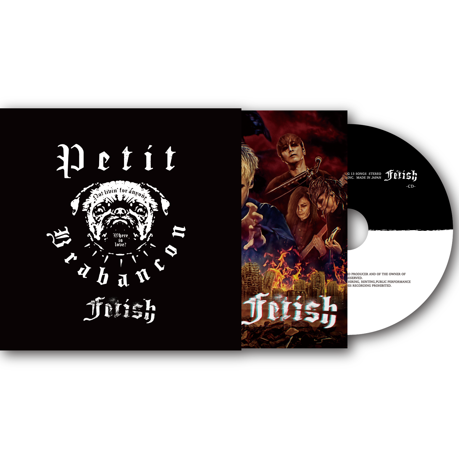 Petit Brabancon | GALAXY BROAD SHOP Petit Brabancon | GALAXY BROAD SHOP