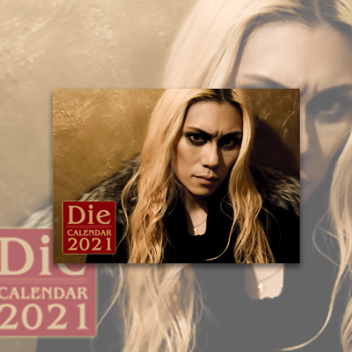 「Die CALENDAR 2021」