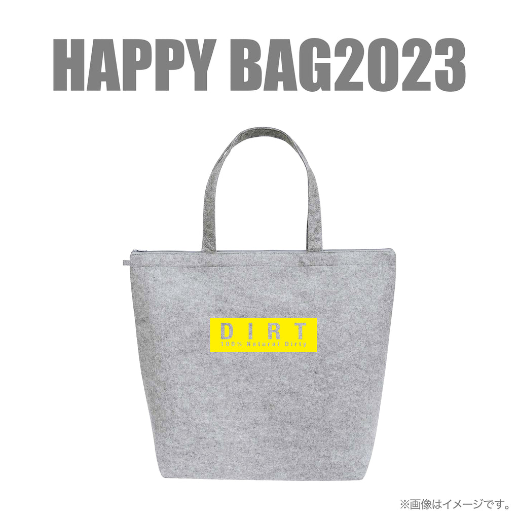 HAPPY BAG2023【1】