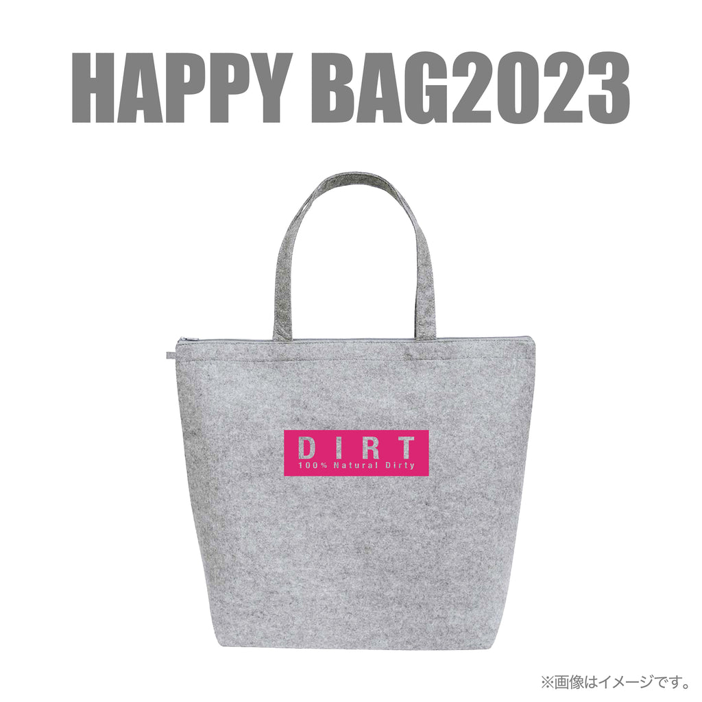 HAPPY BAG2023【2】