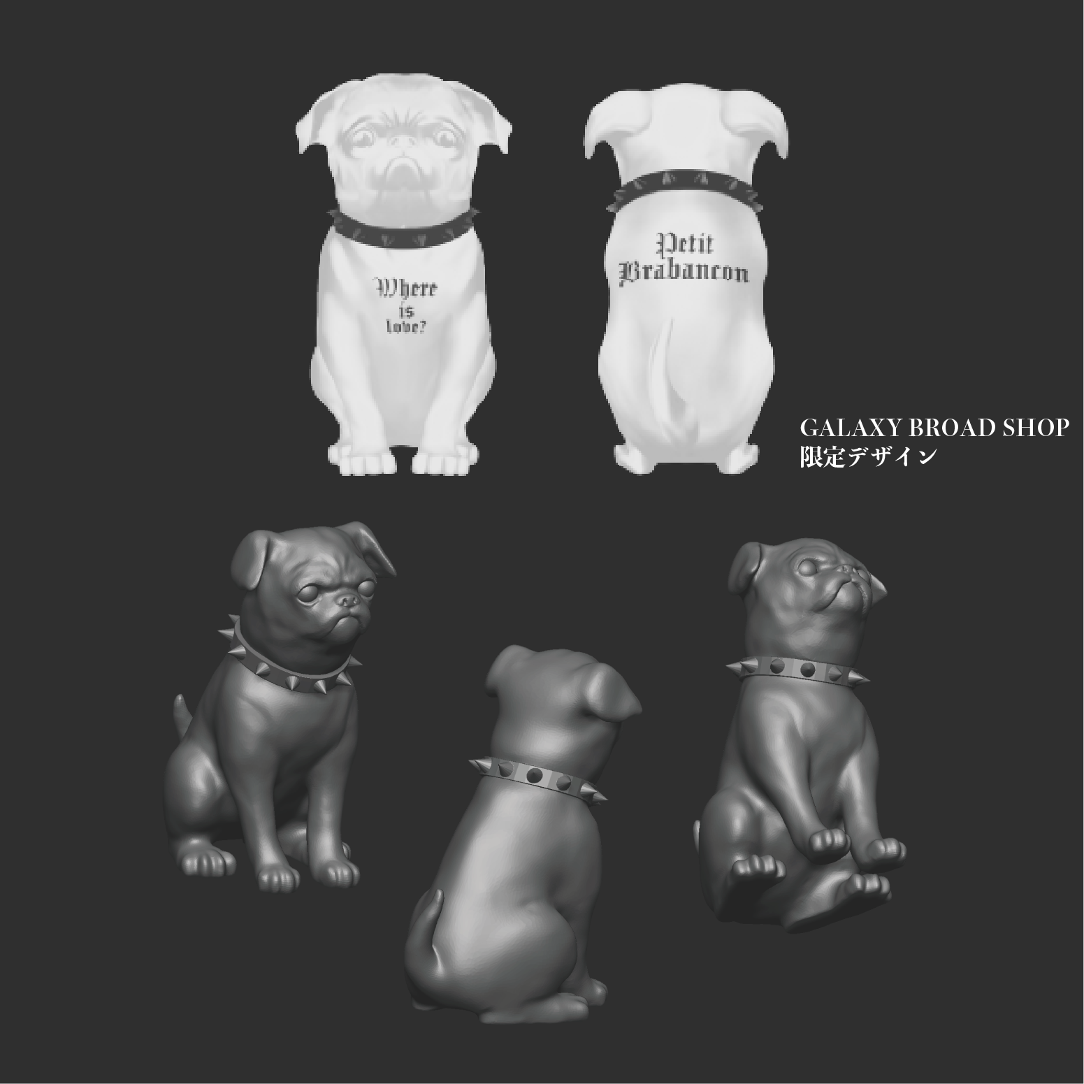 Fetish 完全限定盤 GALAXY BROAD SHOP 限定デザイン | GALAXY BROAD SHOP