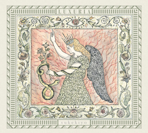 sukekiyo LUXURIA 公式通販限定盤 裏DVD・ポーチセット suke_480x.jpg?v=1651563753