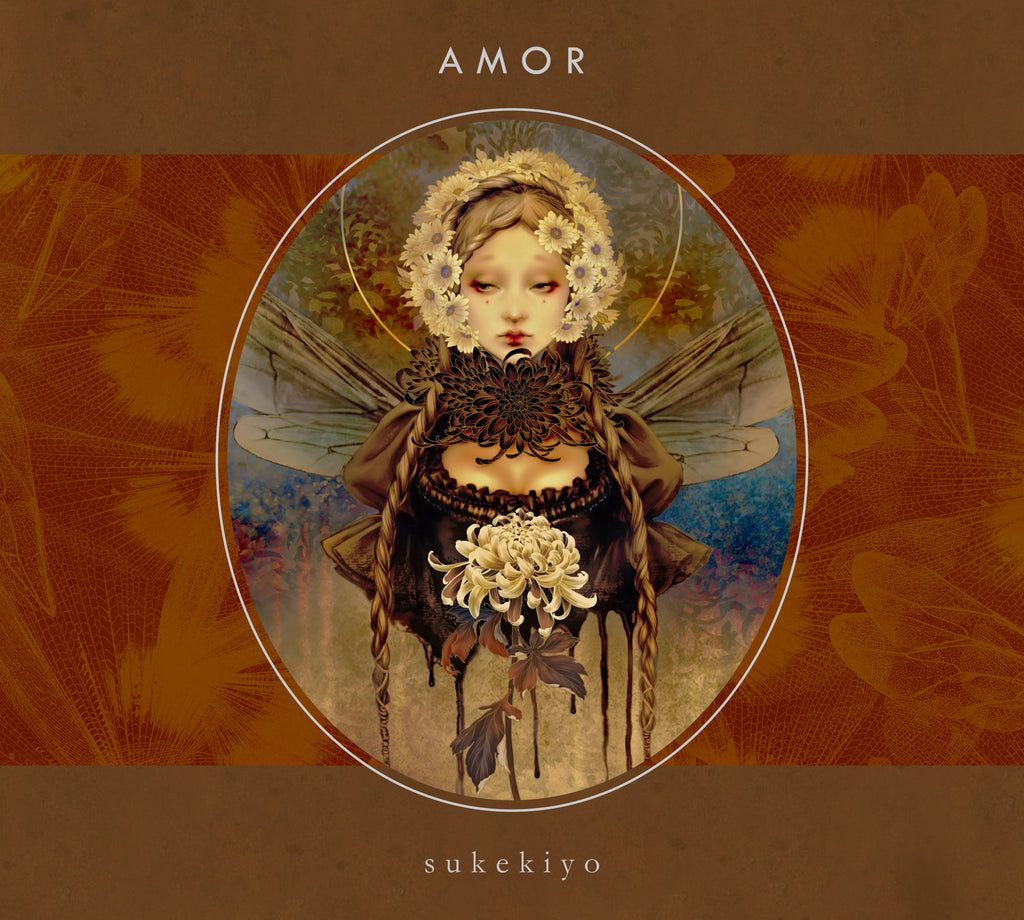 Audio＆Video compilation 『AMOR』