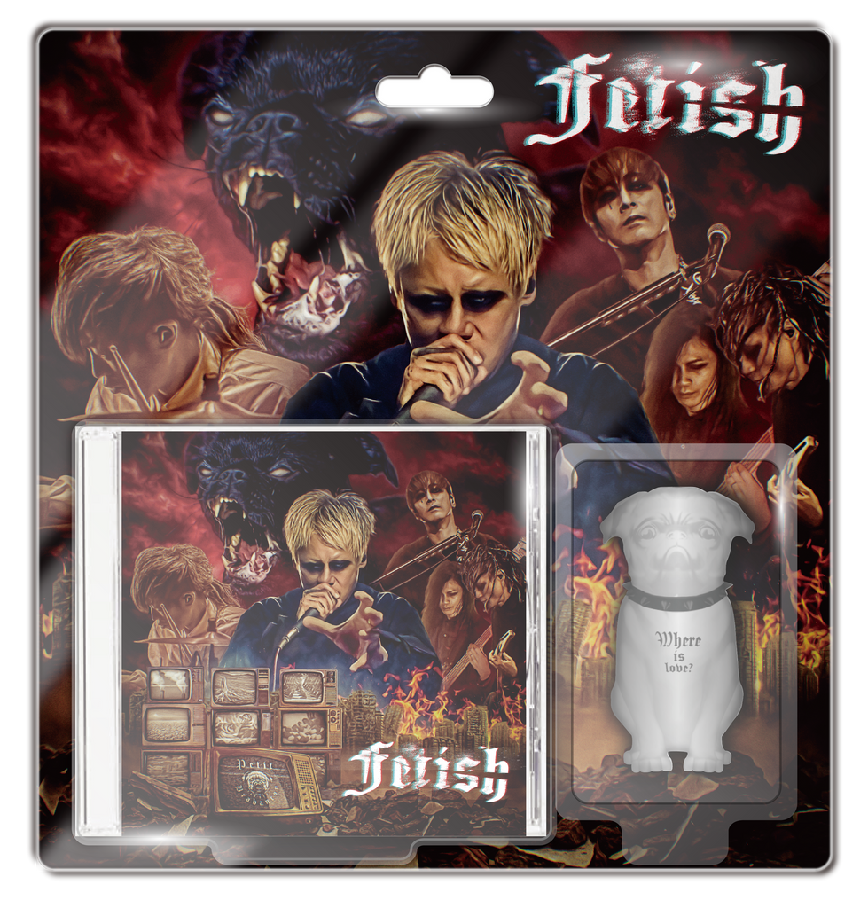 Petit Brabancon | GALAXY BROAD SHOP Petit Brabancon | GALAXY BROAD SHOP